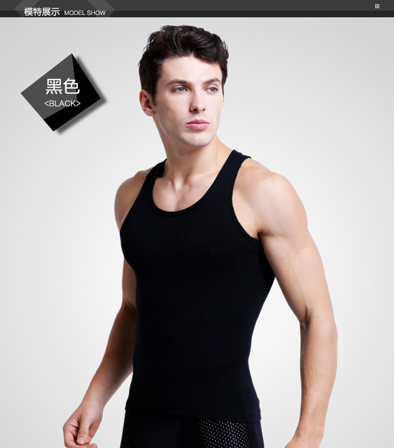 Men&amp;#039;s Vest Men&amp;#039;s Summer Cotton Tight Bottoming Shirt Sweat Vest Men&amp;#039;s Sleeveless Sports Wide Shoulder Vest